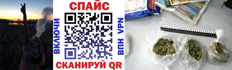 БУТИРАТ 99%  цены наркотик  Вилюйск 