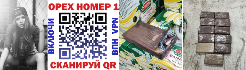 КОКАИН Эквадор  мега как зайти  Вилюйск 
