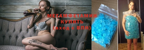 а пвп мука Балахна