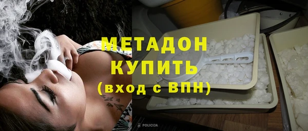 a pvp Балабаново