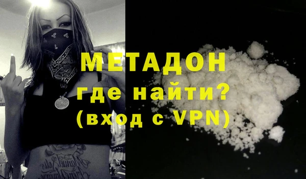Альфа ПВП Белоозёрский