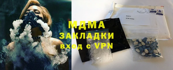 a pvp Балабаново
