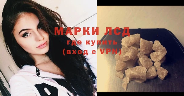 a pvp Балабаново