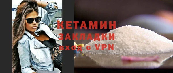 а пвп мука Балахна