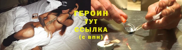ALPHA-PVP Баксан