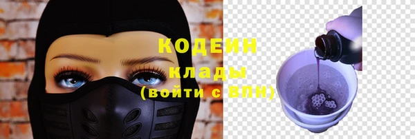 бутик Белокуриха