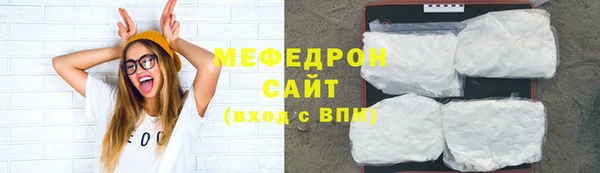 а пвп мука Балахна