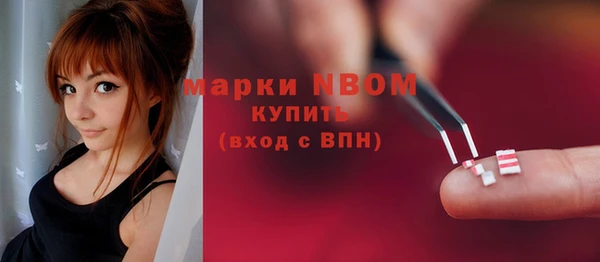 a pvp Балабаново