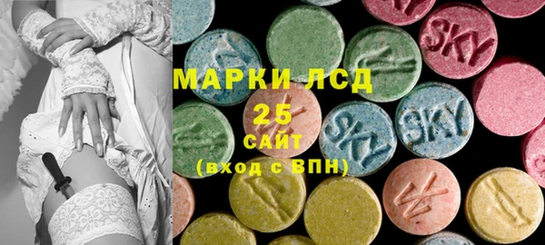Альфа ПВП Белоозёрский