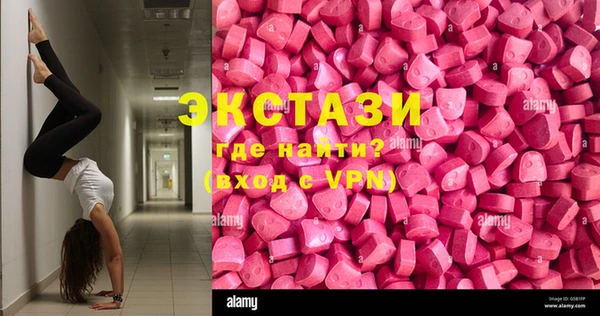 Альфа ПВП Белоозёрский