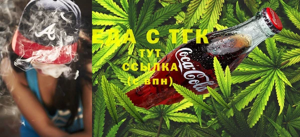 бутик Белокуриха