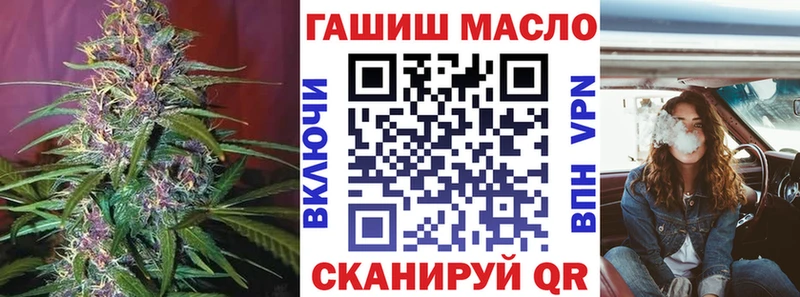 Дистиллят ТГК концентрат  Вилюйск 